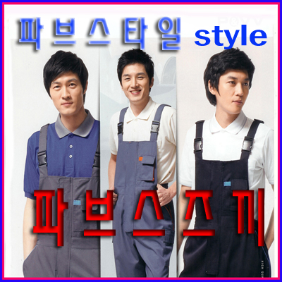 상품이미지8