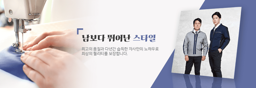 슬라이드 이미지