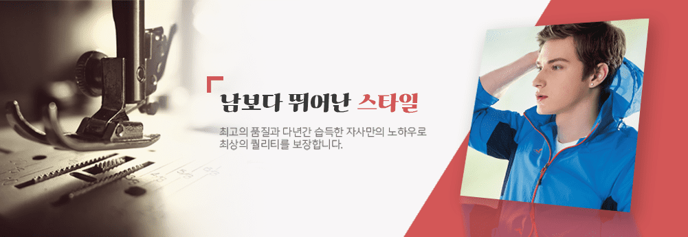 슬라이드 이미지