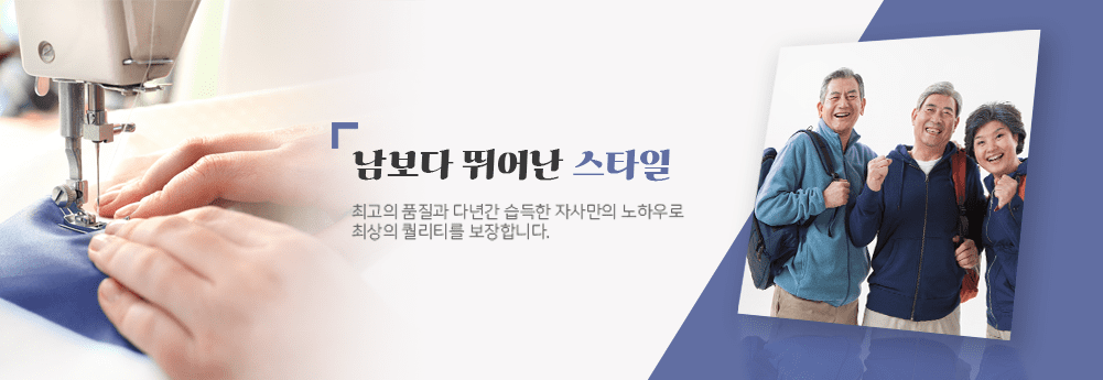 슬라이드 이미지