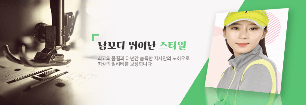슬라이드 이미지