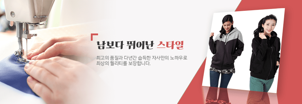 슬라이드 이미지