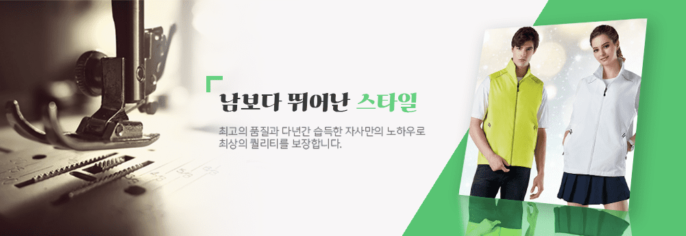 슬라이드 이미지
